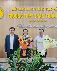 Hội nghị công bố quyết định bổ nhiệm cán bộ 2023